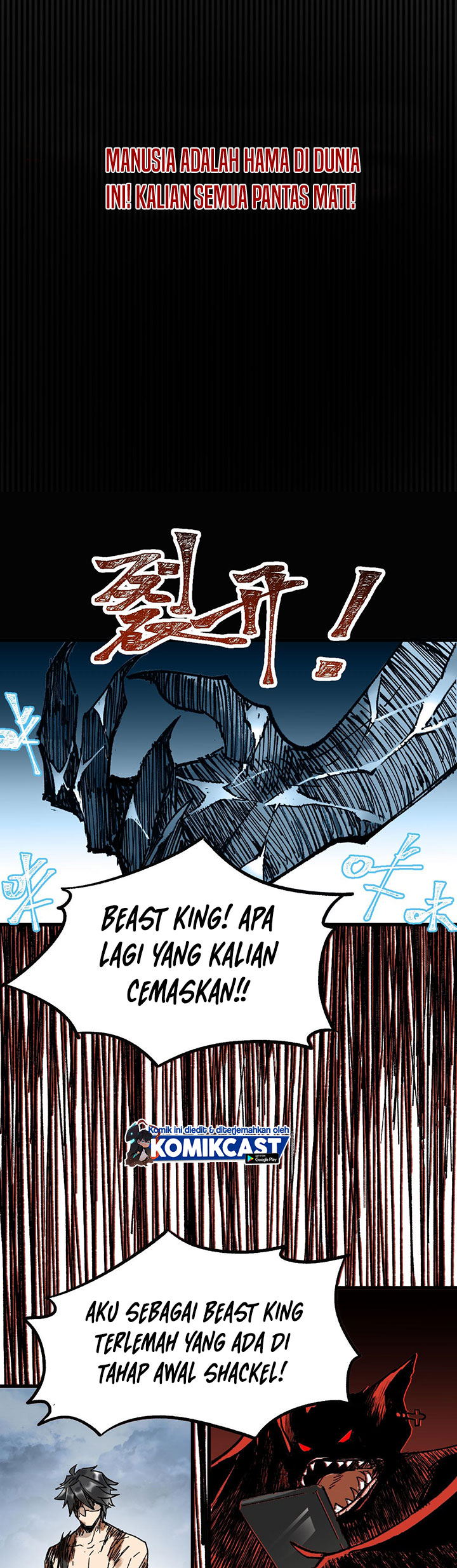 The Sacred Ruins Chapter 71 Gambar 43